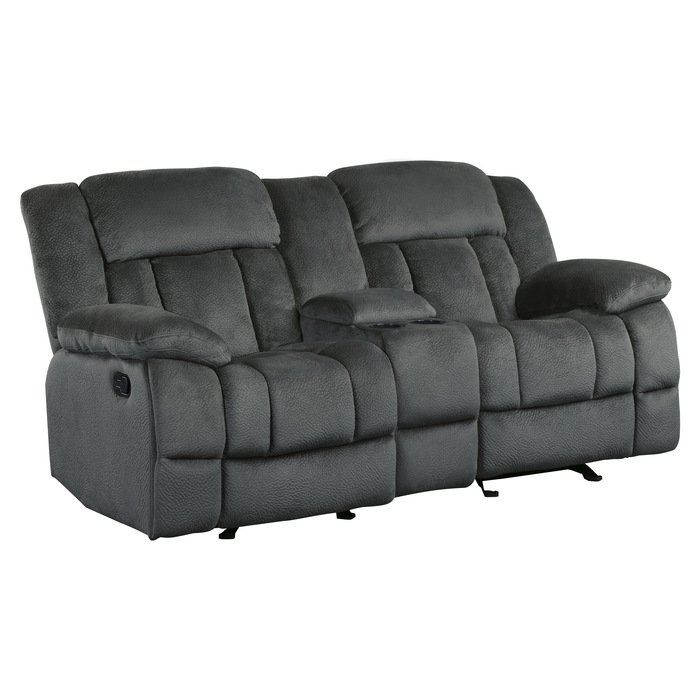 Second image of 9636CC-2 Double Glider Reclining Love Seat with Center Console