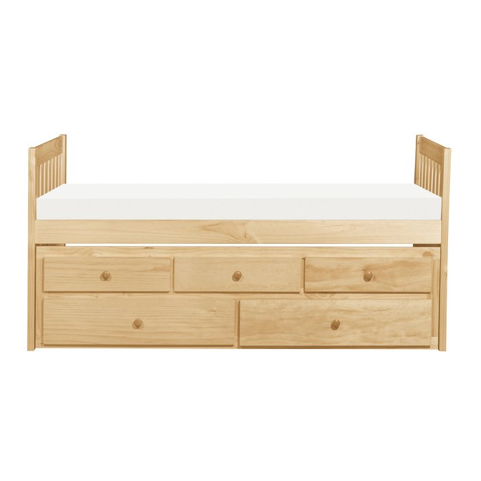 B2043PR-1* Twin/Twin Trundle Bed
