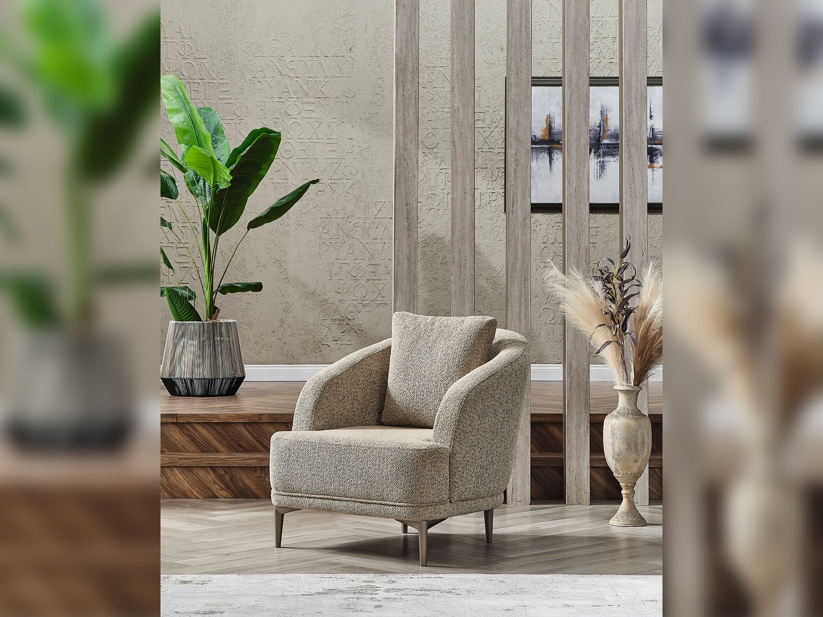 Havana Chair