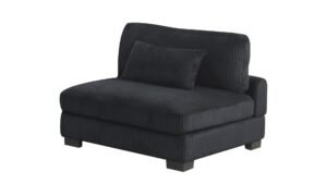 BENTLEY ARMLESS CHAIR - BLACK