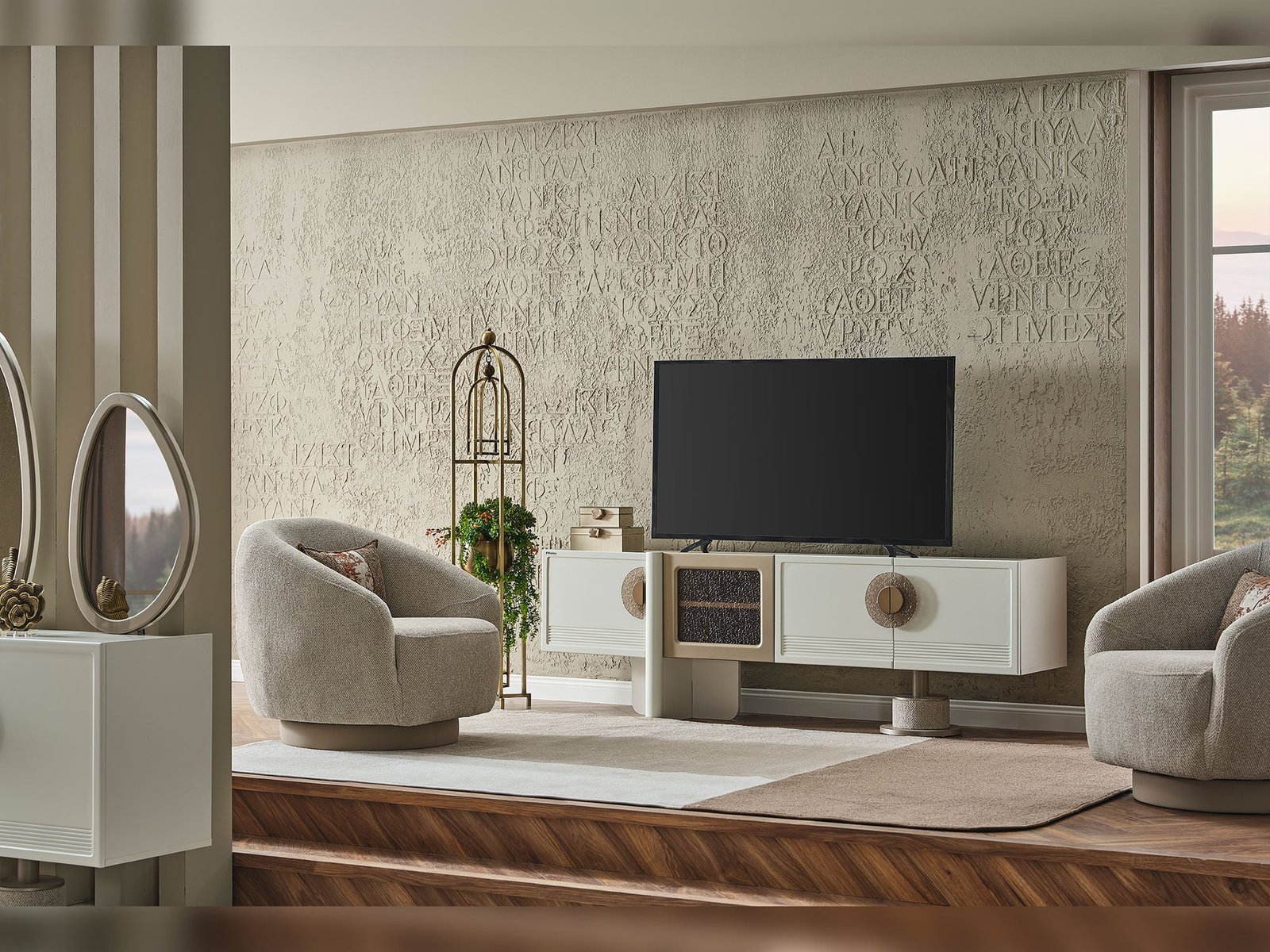 Prag Max Tv Stand